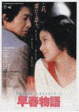 盗梦空间 中文字幕avav 推荐
