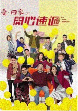 繁花 中文字幕avav 王家卫